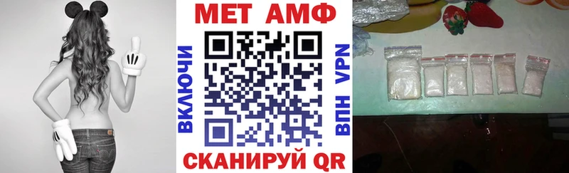 Amphetamine 97%  Горбатов 