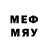 Меф мяу мяу mephedrone Bahodir Ibrohimov