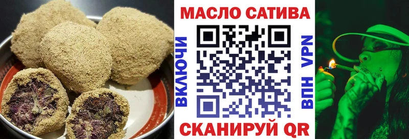Canna-Cookies марихуана  Горбатов 