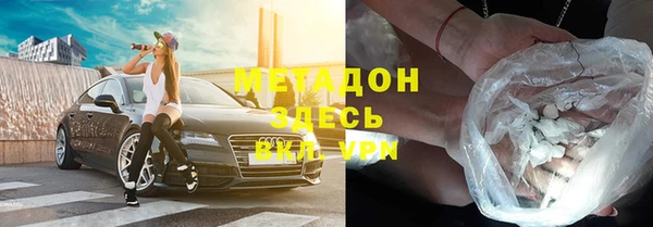 индика Абинск
