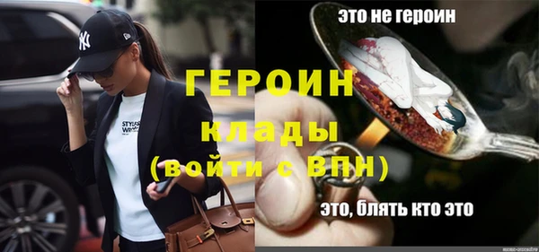гашиш Абаза