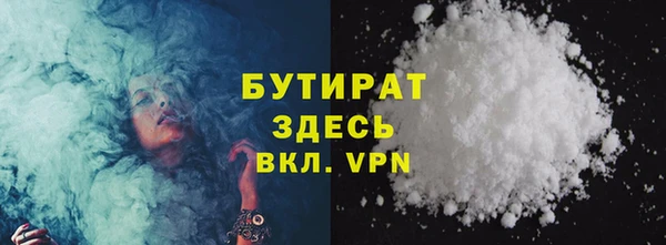 индика Абинск
