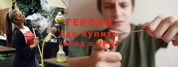 спиды Покачи