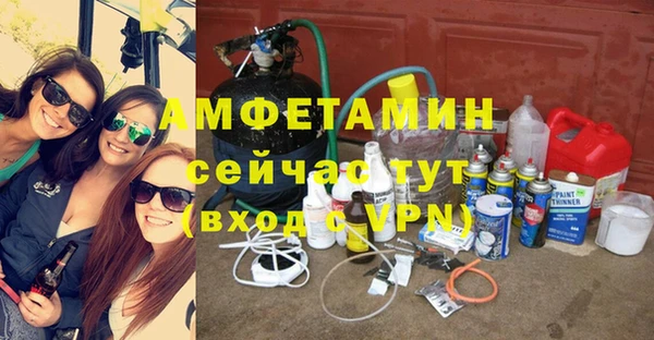 гашиш Абаза