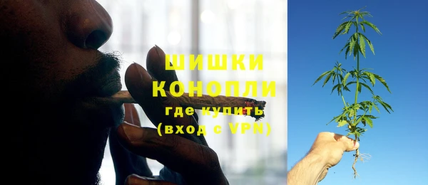 кокаин колумбия Покров