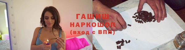 спиды Покачи