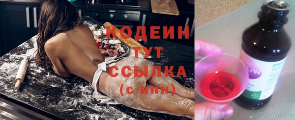 гашиш Абаза
