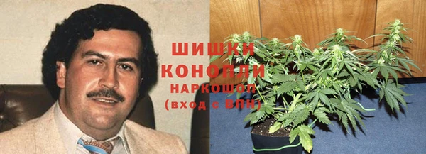 гашиш Абаза
